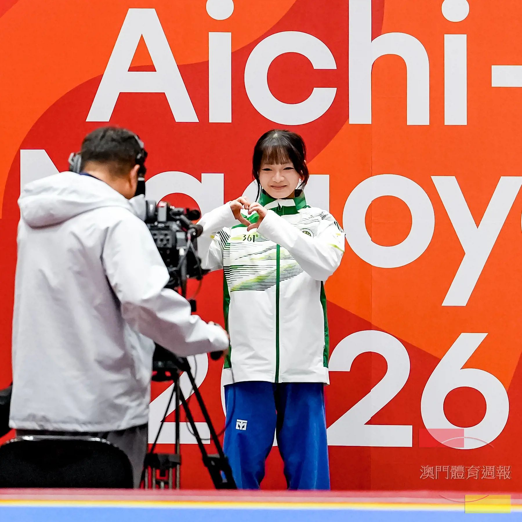 稿2 劉懿瑩期望藉今屆亞運會讓世界裁判認識到澳門跆拳道選手的競爭力.jpg